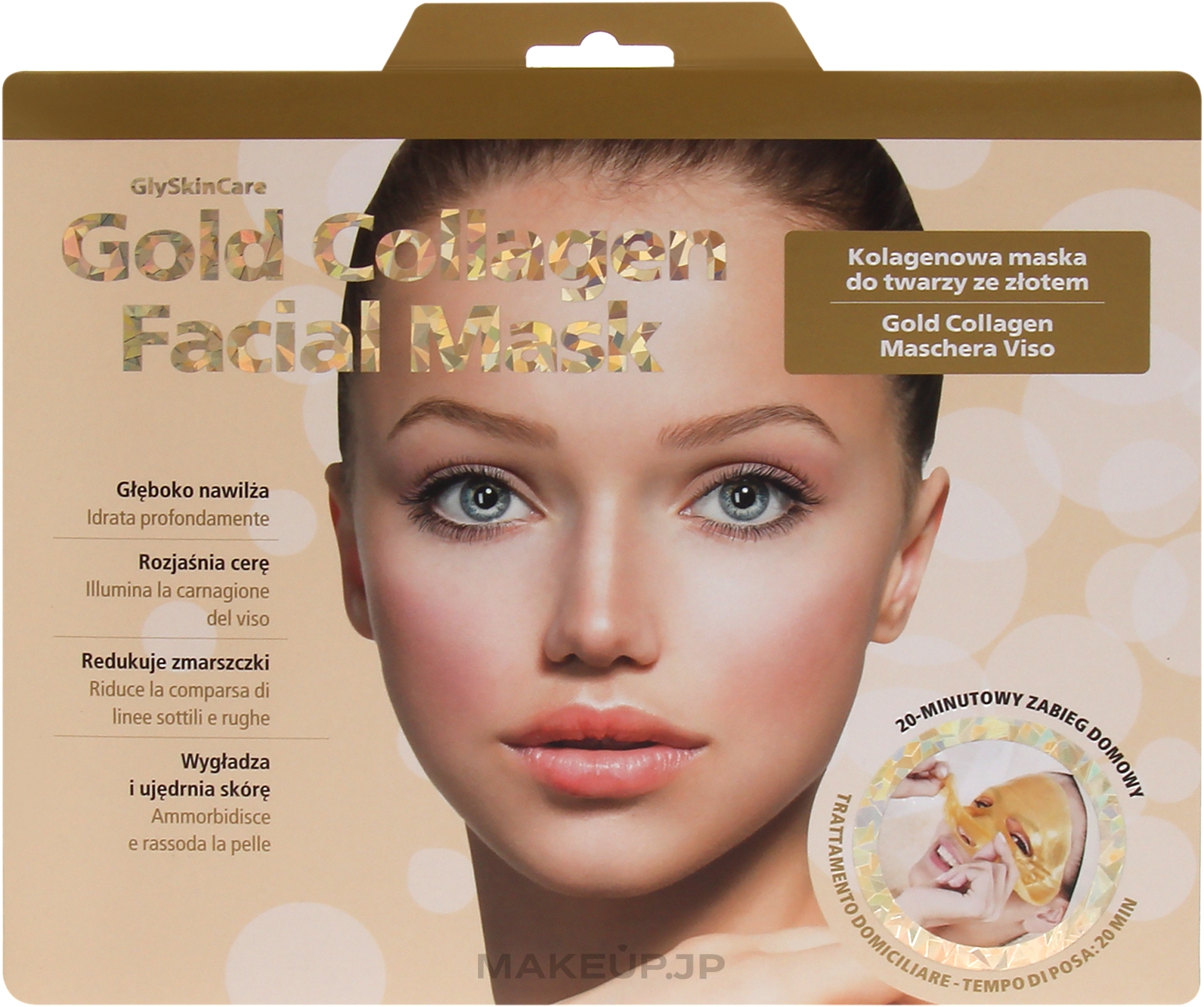 Collagen Face Mask with Gold - GlySkinCare Gold Collagen Facial Mask — photo 1 szt.
