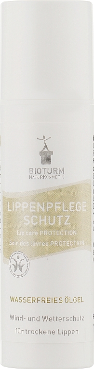 Lip Protection Balm №55 - Bioturm — photo N1