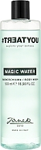 Shower Gel - Janeke #Treatyou Magic Water Body Wash — photo N1