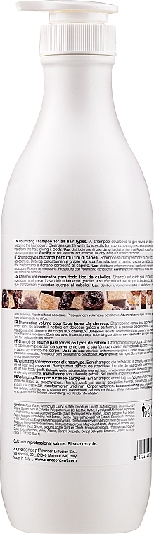 Volume Hair Shampoo - Milk Shake Volume Solution Shampoo — photo N6