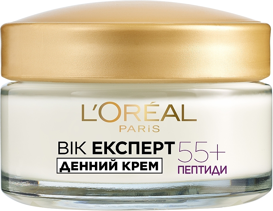 Repairing Anti-Wrinkle Day Cream "Age Expert Trio Active 55+" - L'Oreal Paris Triple Active Day — photo N7