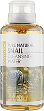 Cleansing Water with Snail Mucin Extract - FarmStay — photo N6