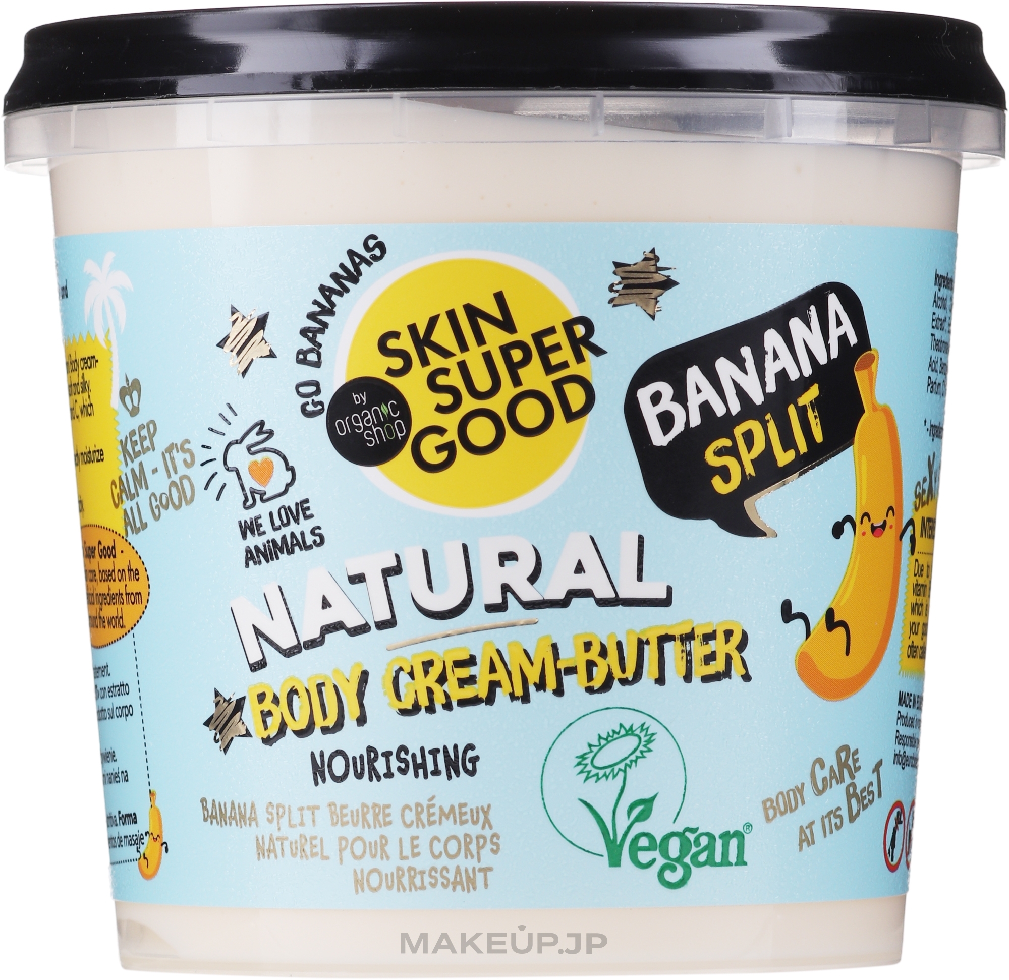 Planeta Organica - Banana Split Natural Body Butter Cream — photo 360 ml