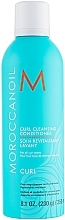 Fragrances, Perfumes, Cosmetics 2-in-1 Cleansing Curly Hair Conditioner - Moroccanoil Curl Cleansing Conditioner