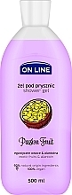 Fragrances, Perfumes, Cosmetics Passion Fruit Shower Gel - On Line Passion Fruit Shower Gel