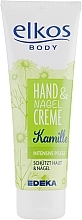 Fragrances, Perfumes, Cosmetics Hand Cream with Chamomile Extract - Elkos Body Hand Cream