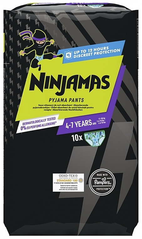 Ninjamas Pyjama Boy Diaper Pants, 4-7 years (17-30 kg), 10 pcs. - Pampers — photo N1