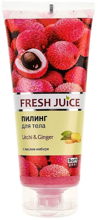 Body Peeling 'Lychee & Ginger' - Fresh Juice Lychee & Ginger — photo N4