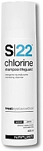 Chlorine Neutralizing Shampoo - Napura S22 Lifeguard Shower Shampoo Chlorine — photo N1