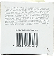 24 Hour Nourishing Cream - Declare Nutrivital 24 h Cream — photo N15