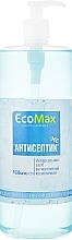 Antiseptic - EcoMax — photo N3