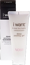 Fragrances, Perfumes, Cosmetics Face Peeling - I Want To Keep Face Healthy Deep Peeling Gel