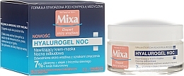 Fragrances, Perfumes, Cosmetics Intensive Moisturizing Night Cream Mask - Mixa Sensitive Skin Expert Hyalurogel Skin Night