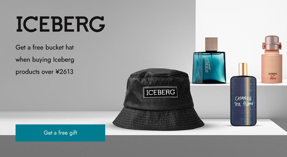 Special Offers from Iceberg