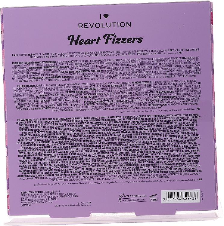 Set - I Heart Revolution Bar Fizzer (bath/fiz/4x40g) — photo N2