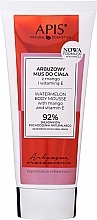 Watermelon, Mango & Vitamin E Body Mousse - APIS Professional Body Mousse — photo N1