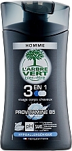 Fragrances, Perfumes, Cosmetics 3in1 Cream Shower Gel 'Provitamin B5' - L'Arbre Vert Cream Shower Gel