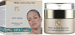 Multi-Active Eye Gel - Health And Beauty Multi Active Eye Gel — photo N1