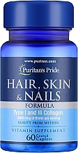 Skin, Nail & Hair Vitamins, capsules - Puritans Pride Hair, Skin, Nails Formula — photo N1