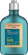 L'Occitane L’Homme Cologne Cedrat - Shower Gel — photo N1