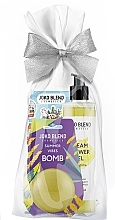 Fragrances, Perfumes, Cosmetics Gift Set - Joko Blend Sweet Dream Set (bath/bomb/200g + sh/gel/260ml + stickers)