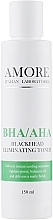 Concentrated Anti Blackhead & Acne Acid Tonic - Amore Bha/Aha Blackhead Eliminating Toner — photo N3