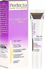 Eye Cream - Perfecta Ceramid Lift 70+/80+ Eye Cream — photo N1