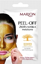 Face Mask - Marion Golden Skin Care Peel-Off Mask — photo N1