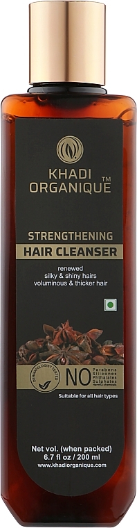 Natural Strengthening Ayurvedic Shampoo "Pantothenic Acid & B Vitamins" - Khadi Natural Strengthening Hair Cleanser — photo N7