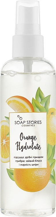 Orange Hydrolate - Soap Stories Orange Hydrolate  — photo N1