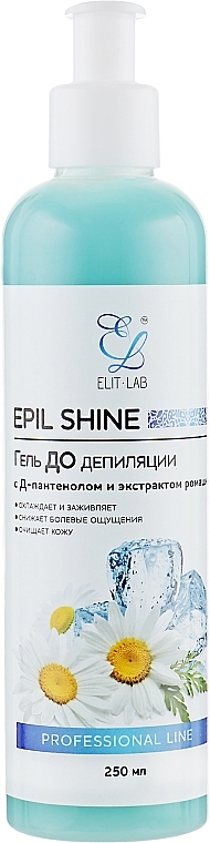 Pre-Depilation Gel with D-Panthenol & Chamomile Extract - Elit-lab — photo N3