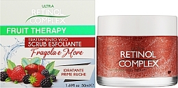 Face Scrub - Retinol Complex Fruit Therapy Strawberry Exfoliating Face Scrub — photo N2