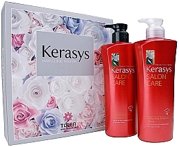 Fragrances, Perfumes, Cosmetics Set - Kerasys Salon Care Voluming Ampoule (shmp/470ml + h/cond/470ml) 