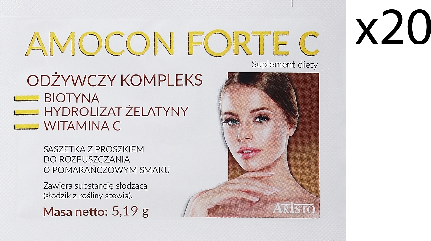 Biotin Powder "Healthy Hair" - Aristo Pharma Amocon Forte C — photo N5