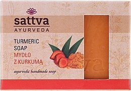 Turmeric Body Soap - Sattva Ayurveda Turmeric Soap — photo N1