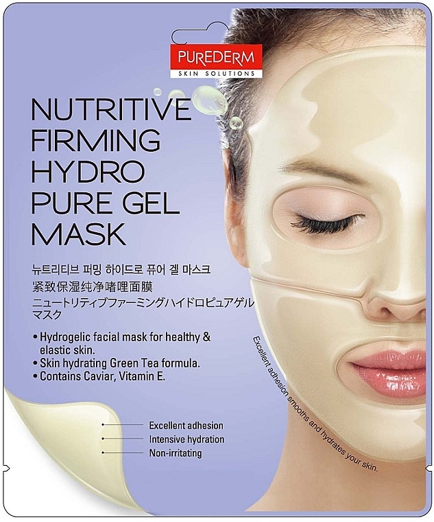 Nourishing Firming Hydrogel Face Mask - Purederm Nutritive Firming Hydro Pure Gel Mask — photo N1