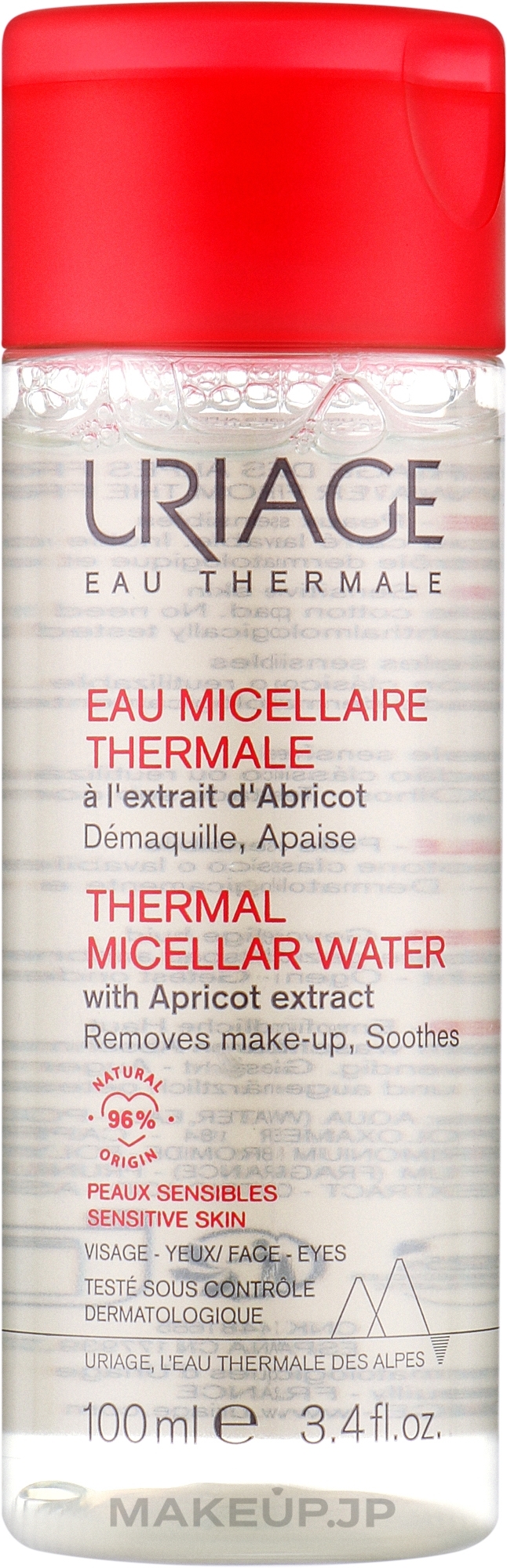 Micellar Water - Uriage Eau Micellaire Thermale Remove Make-up Pink — photo 100 ml