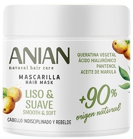 Hair Mask - Anian Natural Smooth & Soft Hair Mask — photo N1