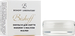 Makeup Remover Emulsion with Violet Oil - Bishoff (sample) — photo N4