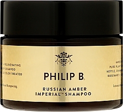 Hair Shampoo "Russian Amber" - Philip B Russian Amber Imperial Shampoo — photo N2