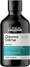 Green Pigment Cream Shampoo - L'Oreal Professionnel Serie Expert Chroma Creme Professional Shampoo Green Dyes — photo N1