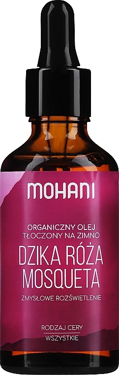 Face & Body Oil "Musk Bio" - Mohani — photo N1