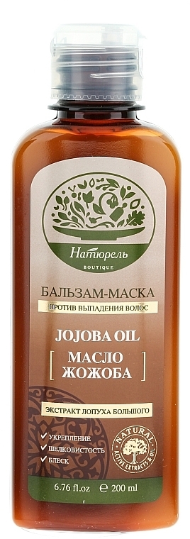 Anti Hair Loss Conditioner-Mask with Jojoba Oil & Burdock Extract - Naturel boutique — photo N1