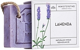 Lavender Solid Soap - Ministerstwo Dobrego Mydła — photo N1