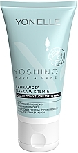 Fragrances, Perfumes, Cosmetics Repair Hand Cream Mask - Yonelle Yoshino Pure & Care Hand Repair Mask