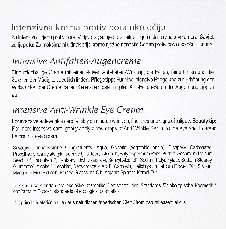 Anti-Wrinkle Eye Cream - Nikel Nikelift Eye Cream — photo N3