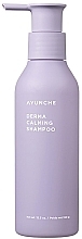 Shampoo - Ayunche Derma Calming Shampoo — photo N2