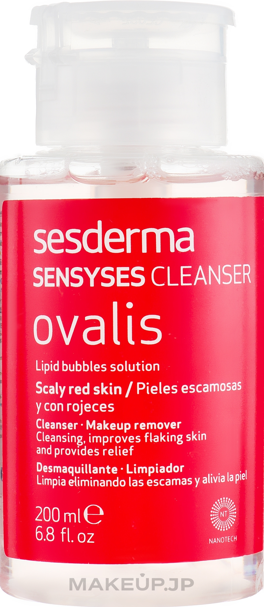 Face Cleansing Liposomal Lotion - SesDerma Laboratories Sensyses Ovalis Cleanser — photo 200 ml