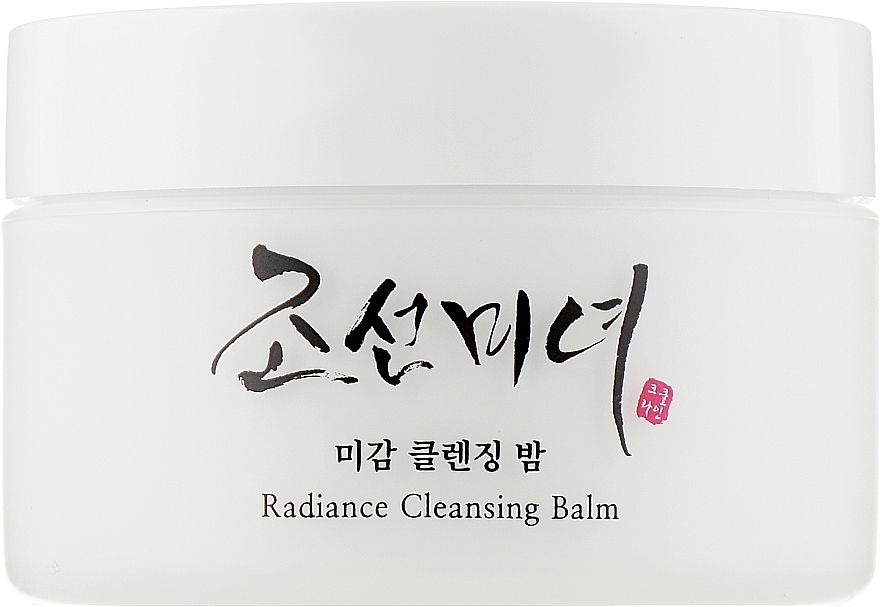 Cleansing Balm - Beauty of Joseon Radiance Cleansing Balm — photo N3