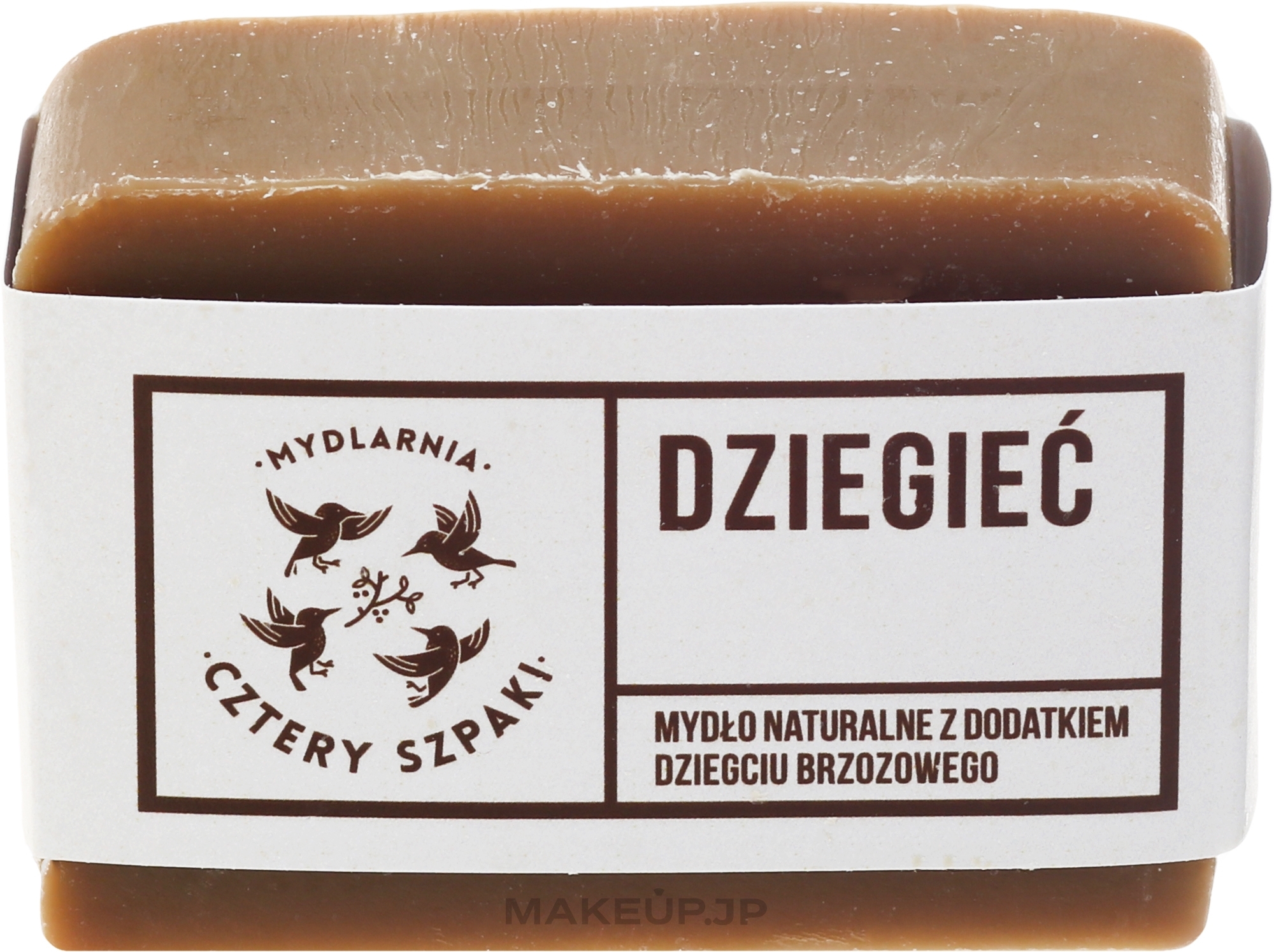 Soap "Tar" - Cztery Szpaki Soap — photo 110 g